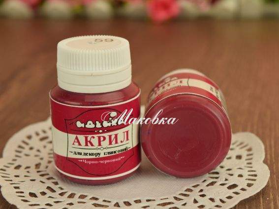 Акриловая краска для декора №59 чорно червоний 20 мл Идейка 98259 Акриловая краска для декора №59 чорно червоний 20 мл Идейка 98259
