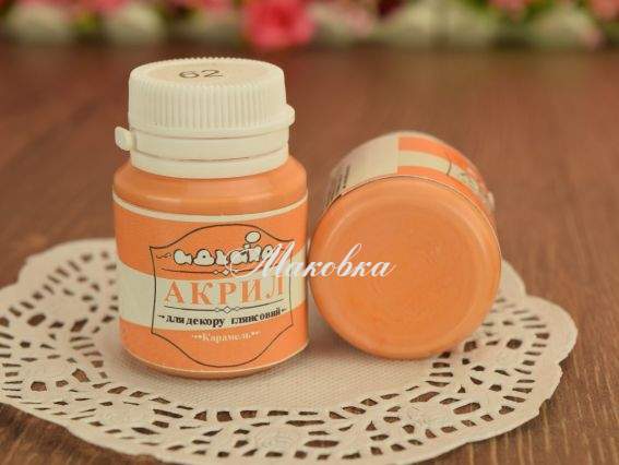 Акриловая краска для декора №62 карамель 20 мл Идейка 98262