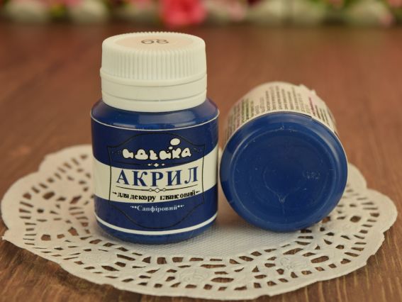 Акриловая краска для декора №68 сапфіровий 20 мл Идейка 98268 Акриловая краска для декора №68 сапфіровий 20 мл Идейка 98268