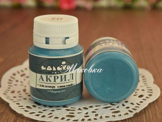 Акриловая краска для декора №70 маренго 20 мл Идейка 98270 Акриловая краска для декора №70 маренго 20 мл Идейка 98270
