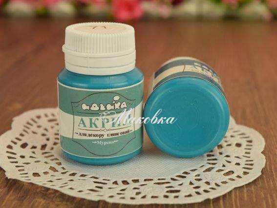 Акриловая краска для декора №71 мурена 20 мл Идейка 98271 Акриловая краска для декора №71 мурена 20 мл Идейка 98271