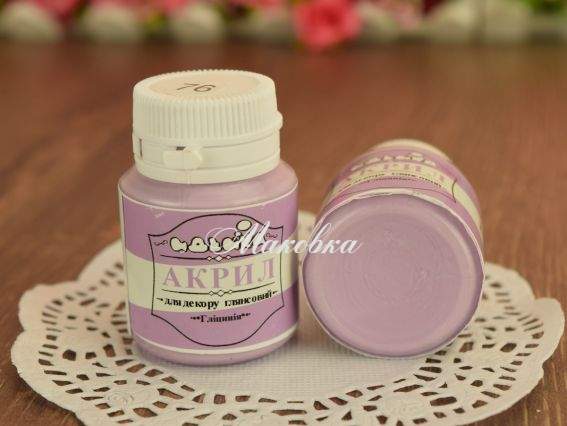 Акриловая краска для декора №76 гліцинія 20 мл Идейка 98276 Акриловая краска для декора №76 гліцинія 20 мл Идейка 98276