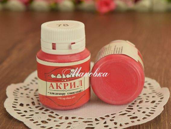 Акриловая краска для декора №78 кардинал 20 мл Идейка 98278 Акриловая краска для декора №78 кардинал 20 мл Идейка 98278