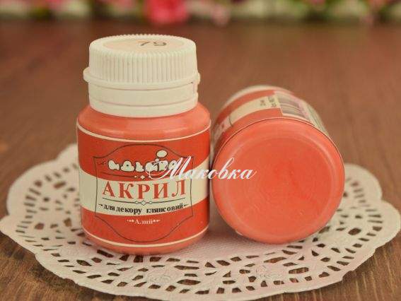 Акриловая краска для декора №79 червоний 20 мл Идейка 98279 Акриловая краска для декора №79 червоний 20 мл Идейка 98279