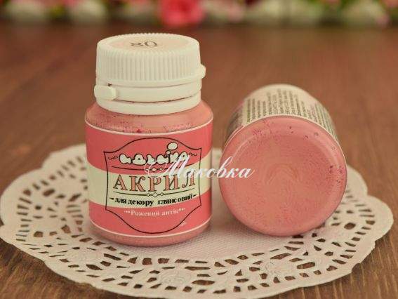 Акриловая краска для декора №80 рожевий антик 20 мл Идейка 98280