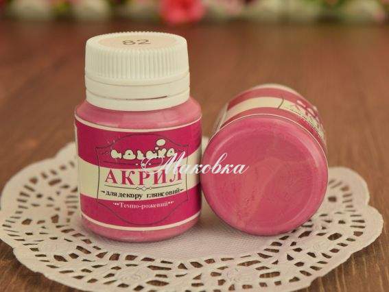 Акриловая краска для декора №82 темно рожевий 20 мл Идейка 98282 Акриловая краска для декора №82 темно рожевий 20 мл Идейка 98282
