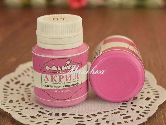 Акриловая краска для декора №84 орхідея 20 мл Идейка 98284 Акриловая краска для декора №84 орхідея 20 мл Идейка 98284