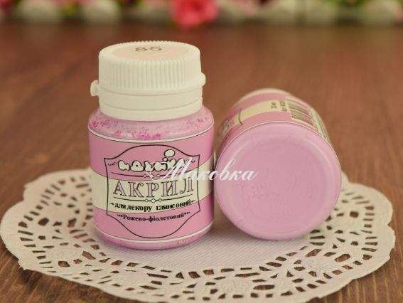 Акриловая краска для декора №85 рожево фіолетовий 20 мл Идейка 98285