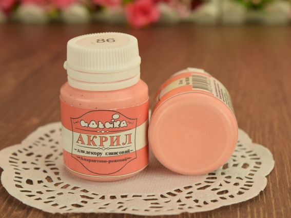 Акриловая краска для декора №86 амарантово рожевий 20 мл Идейка 98286 Акриловая краска для декора №86 амарантово рожевий 20 мл Идейка 98286