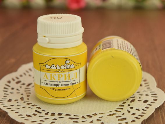Акриловая краска для декора №90 грушевий 20 мл Идейка 98290 Акриловая краска для декора №90 грушевий 20 мл Идейка 98290