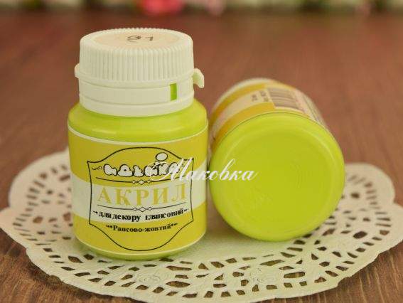 Акриловая краска для декора №91 рапсово жовтий 20 мл Идейка 98291 Акриловая краска для декора №91 рапсово жовтий 20 мл Идейка 98291