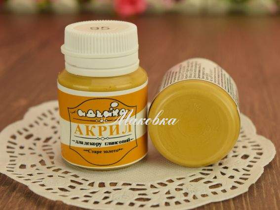 Акриловая краска для декора №95 старе золото 20 мл Идейка 98295
