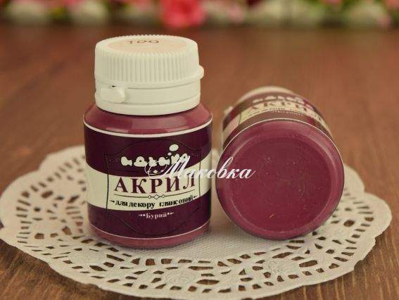 Акриловая краска для декора №100 бурий 20 мл Идейка 98300 Акриловая краска для декора №100 бурий 20 мл Идейка 98300