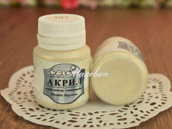 Акриловая краска для декора №101 металік перлина 20 мл Идейка 98301 Акриловая краска для декора №101 металік перлина 20 мл Идейка 98301