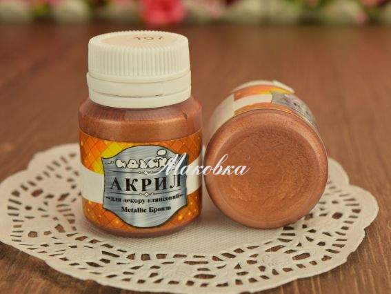 Акриловая краска для декора №107 металік бронза 20 мл Идейка 98307 Акриловая краска для декора №107 металік бронза 20 мл Идейка 98307