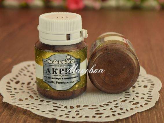 Акриловая краска для декора №111 римське золото 20 мл Идейка 98311 Акриловая краска для декора №111 римське золото 20 мл Идейка 98311