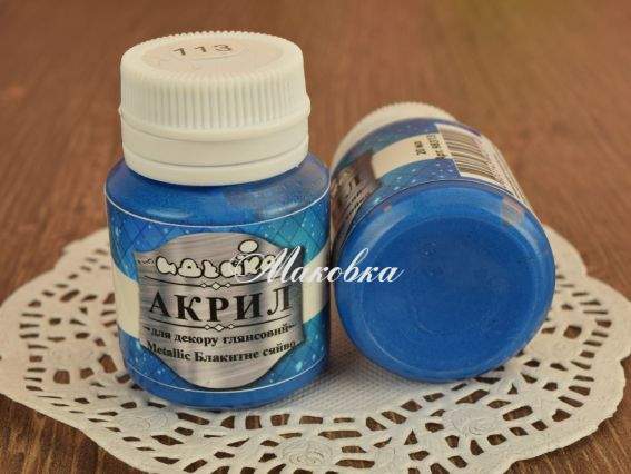 Акриловая краска для декора №113 цвет блакитне сяйво 20 мл Идейка 98313 Акриловая краска для декора №113 цвет блакитне сяйво 20 мл Идейка 98313
