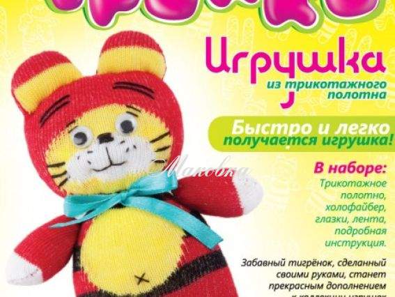 Трикотажная игрушка Трикки, Полосатый симпатяга, Ит-014 LORI Трикотажная игрушка Трикки, Полосатый симпатяга, Ит-014 LORI