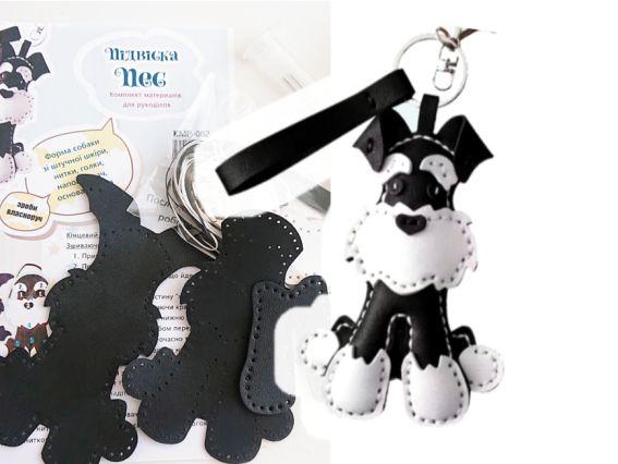 Набір для шиття Підвіска Пес КМР-002