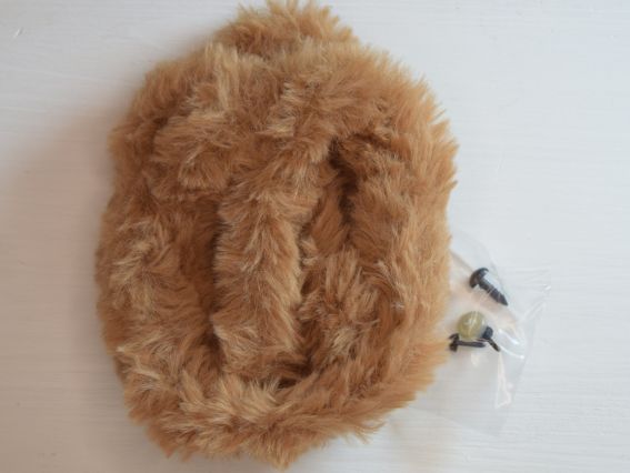 ПУХ-11 Пушистик Светло-коричневый, Набор для творчества с пушистой проволокой, Маковка