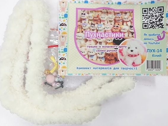 ПУХ-14 Пухнастик Білий, Набір для творчості із махровим дротом ПУХ-14 Пухнастик Білий, Набір для творчості із махровим дротом