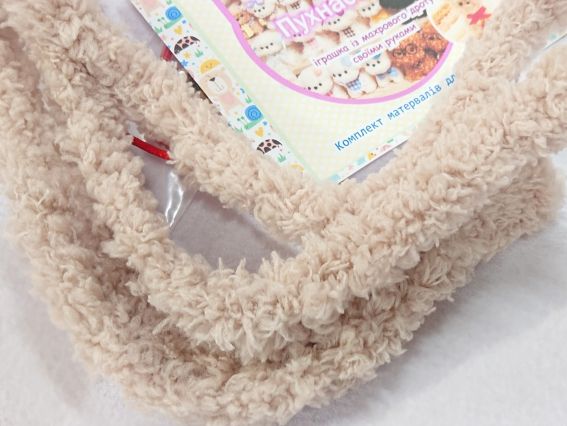 Пухнастик Бежевий ПУХ-16 , Набір для творчості із пухнастим дротом, Маковка