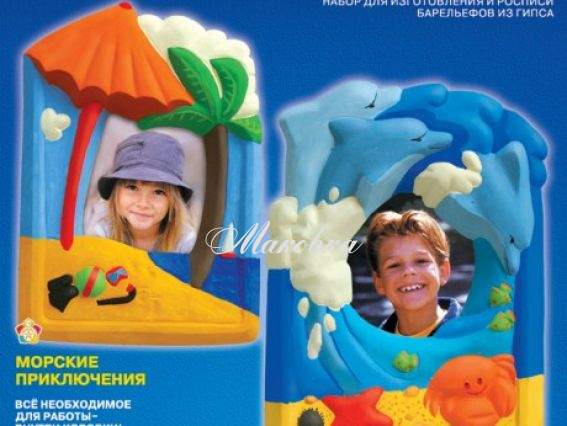 Набор для создания фоторамок Морские приключения, Н-061, LORI Набор для создания фоторамок Морские приключения, Н-061, LORI