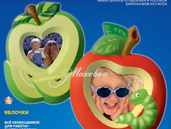 Набор для создания фоторамок Яблочки, Н-080, LORI Набор для создания фоторамок Яблочки, Н-080, LORI