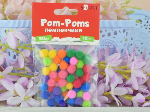 Шарики помпон 954667 , Микс, 10мм, 50шт SANTI