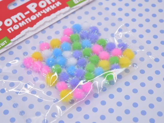 Шарики помпон з голографним люрексом 955440 Мікс 8мм, 54шт SANTI Шарики помпон з голографним люрексом 955440 Мікс 8мм, 54шт SANTI