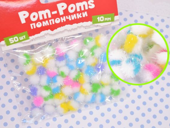 Шарики помпон двокольорові з голографним люрексом 955444 10мм, мікс 50шт SANTI Шарики помпон двокольорові з голографним люрексом 955444 10мм, мікс 50шт SANTI