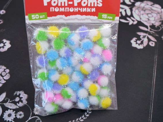 Шарики помпон двокольорові з голографним люрексом 955445 15мм, мікс 50шт SANTI Шарики помпон двокольорові з голографним люрексом 955445 15мм, мікс 50шт SANTI
