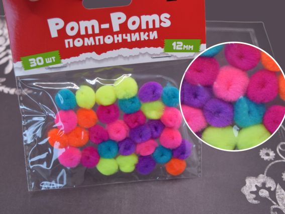 Шарики помпон 955451 Микс неоновых цветов, 12мм, 30 шт SANTI