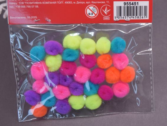 Шарики помпончики неоновые Микс, d-12мм, 30 шт. 955451SANTI, 