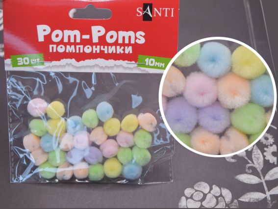 Шарики помпон 955452 Микс пастельных цветов, 10мм, 30 шт SANTI