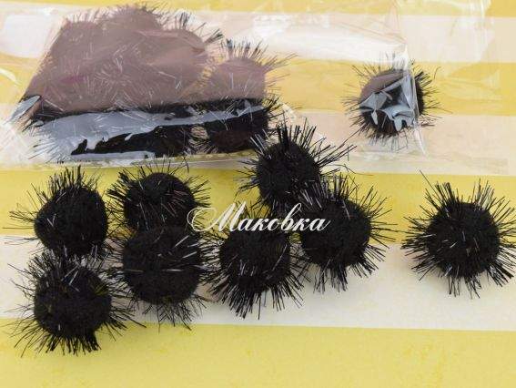 Шарики помпон С люрексом Черные, 2,5 см, 10г