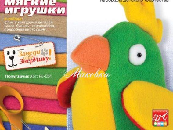 Флисовая игрушка Попугайчик. Зверушки, РК-051 LORI Флисовая игрушка Попугайчик. Зверушки, РК-051 LORI