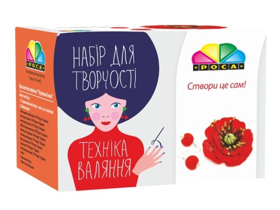 Набор для валяния брошки и сережек Красный мак, ТМ Росса Набор для валяния брошки и сережек Красный мак, ТМ Росса