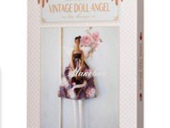 Набор для шитья куклы Винтажный  Ангел, 54 см, 480474 Тильда Набор для шитья куклы Винтажный  Ангел, 54 см, 480474 Тильда