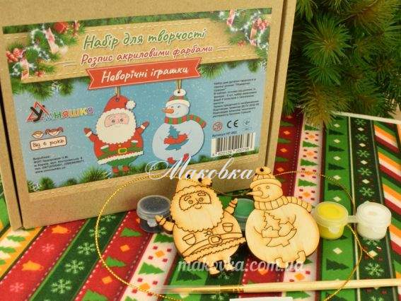 Набор для росписи Новогодние игрушки (снеговик и Санта) РД-002-1 УМНЯШКА Набор для росписи Новогодние игрушки (снеговик и Санта) РД-002-1 УМНЯШКА