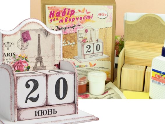 Набор для декупажа Вечный Календарь, УМНЯШКА Д-001