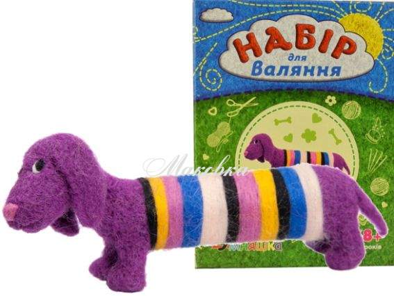 Набір для валяння ВАЛ-004 Такса, Умняшка Набір для валяння ВАЛ-004 Такса, Умняшка