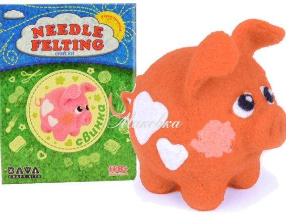 Набор для валяния ВАЛ-007 Свинка, Умняшка