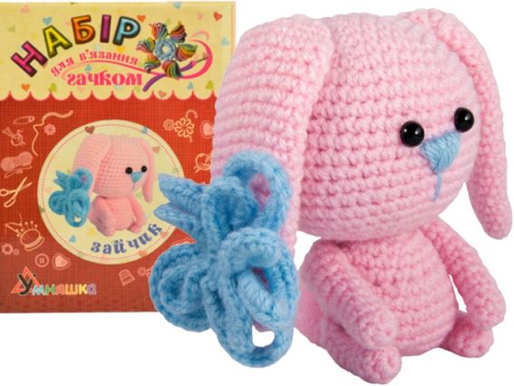 Вязание крючком игрушки ВК-001 Зайчик, УМНЯШКА Набор для творчества 