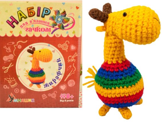 Вязание крючком игрушки ВК-004 Жирафчик, УМНЯШКА Набор для творчества  Вязание крючком игрушки ВК-004 Жирафчик, УМНЯШКА Набор для творчества 