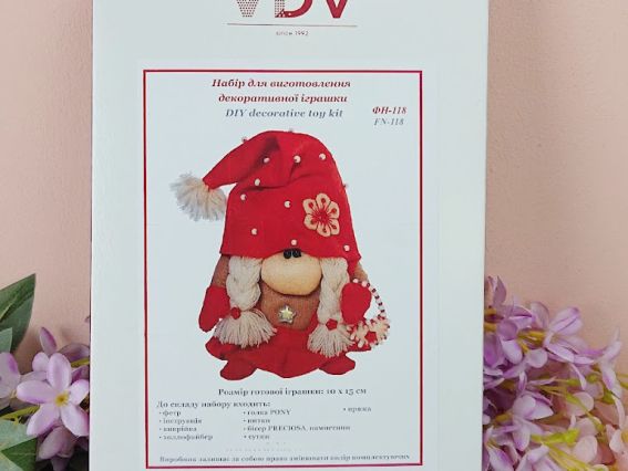 Фетровая игрушка Новогодна гномиха , ФН-118 ВДВ, набор для шитья из фетра игрушки