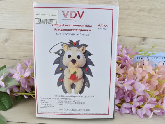 Фетровая игрушка Ёжик ФН-120 ВДВ, набор для шитья из фетра игрушки