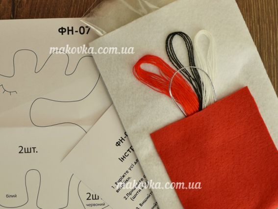 ФН-07 Белый олень, новогодняя игрушка (набор из фетра), ВДВ Набор для творчества. Фетровые игрушки