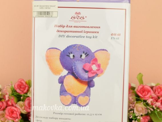 ФН-68 Набір для шиття іграшкі Слоненятко (фетр), ВДВ Набір для творчості. Фетрові іграшки