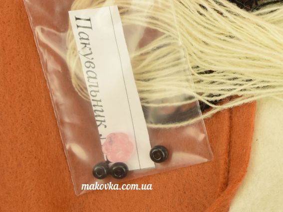 ФН-91 Киса Лиза Набор для шитья игрушки из фетра, ВДВ Набор для творчества. Фетровые игрушки 